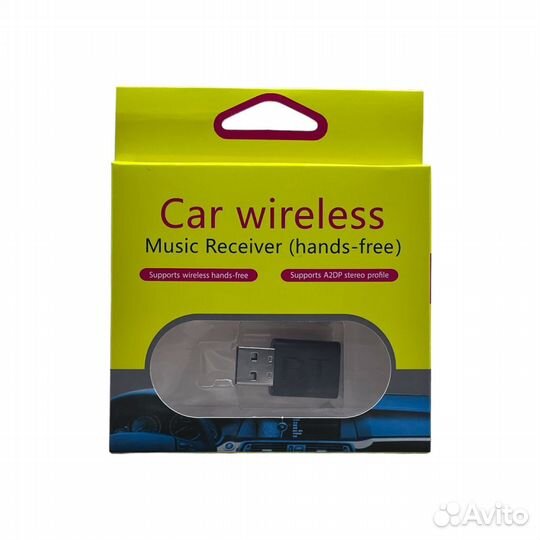 CAR receiver allison BT-890 BK