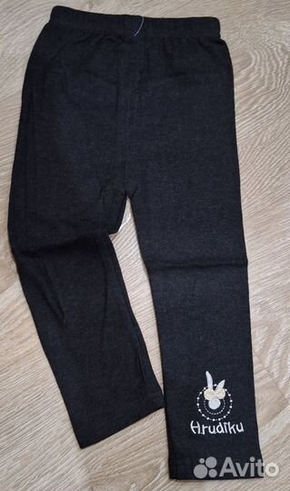 Детская одежда