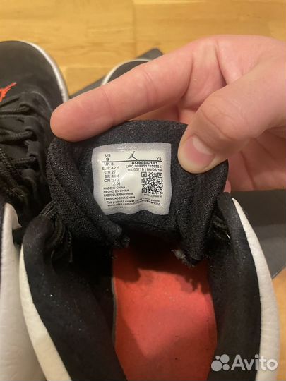 Nike air Jordan max aura