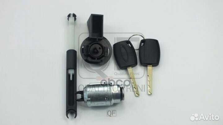 Личинка замка капота С ключом, QF42G00050 QF42G