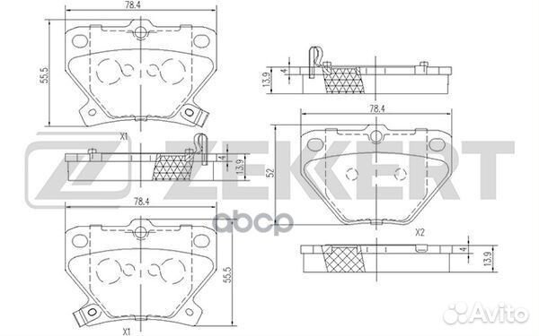 Колодки торм. диск. задн. Toyota Celica (T230)