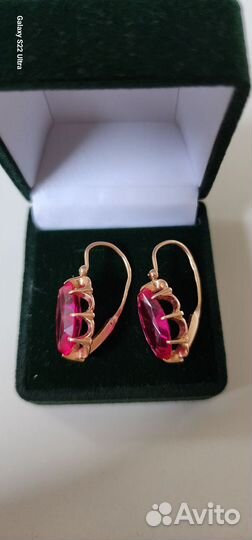 Золотые серьги СССР 585. 6.6гр