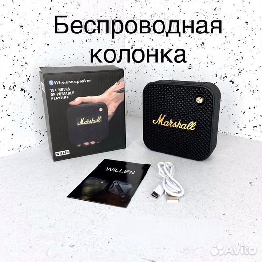 Безпроводная колонка