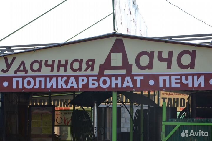 Печь-Камин угловая с конфоркой