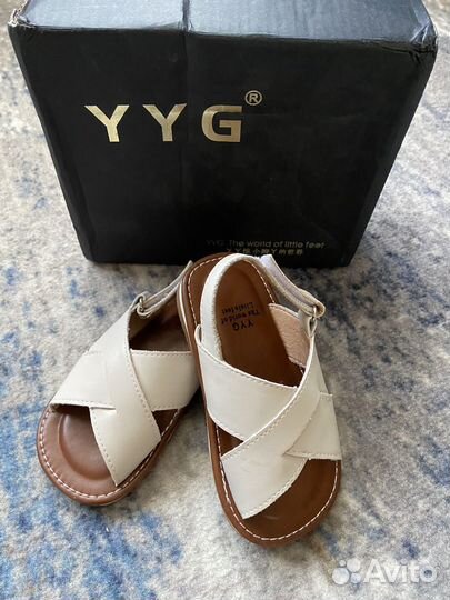 Сандалии детские