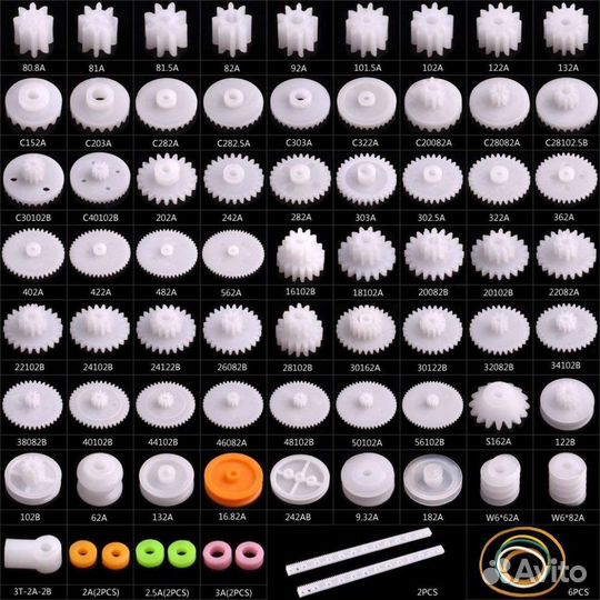 Набор пластмассовых шестеренок, валов, муфт 75 шт