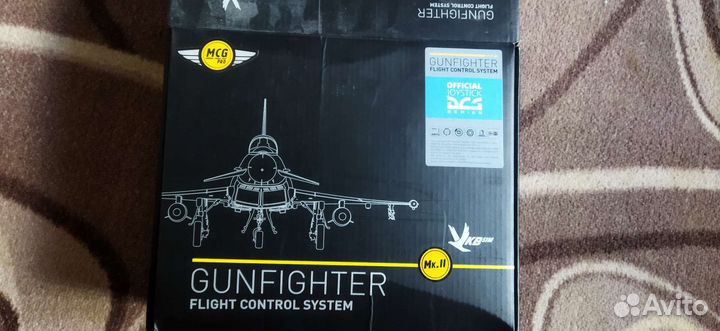 Gunfighter Mk.ll MCG Pro