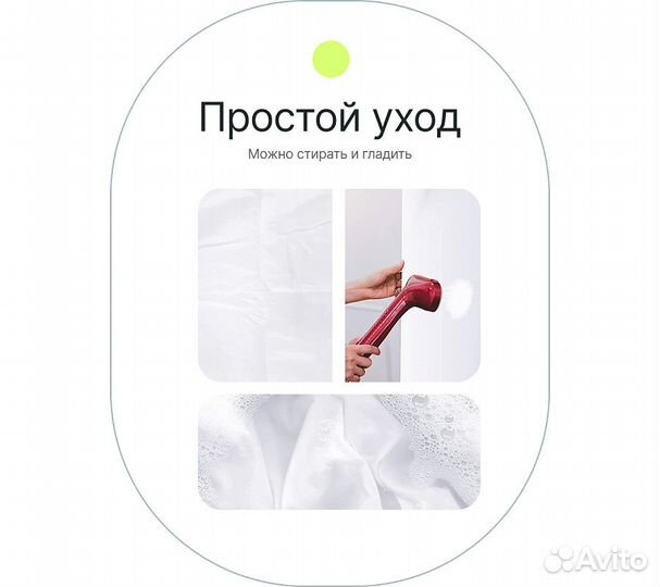 Фон муслиновый Raylab RL-BC01 3*6м белый