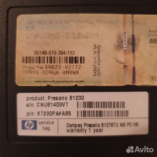 Корпус ноутбука HP Compaq Presario B1200