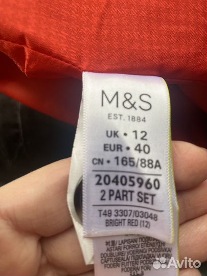 Плащ тренч Marks Spencer