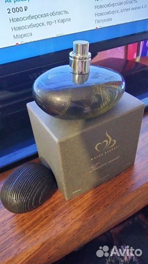 Majda Bekkali Fusion Sacree Obscur (parfum) 50 ml