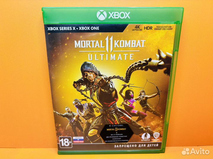 Mortal Kombat 11 Ultimate Xbox One/Series X