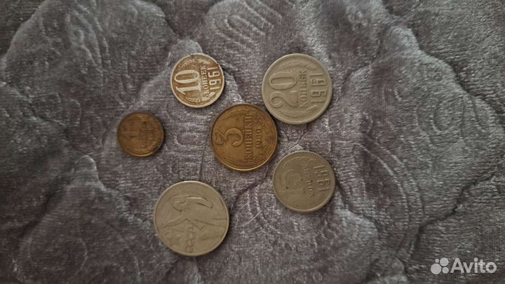 Монеты России и СССР