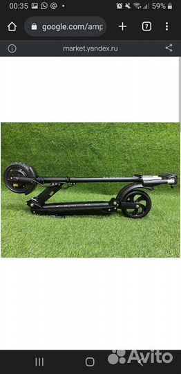 Электросамокат kugoo s3