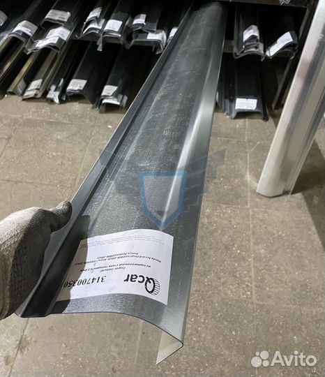 Порог левый Honda Accord 8 2008-2015 (0,8мм)