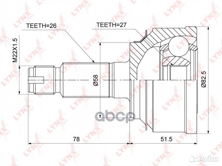 ШРУС наружный CO-3878 lynxauto