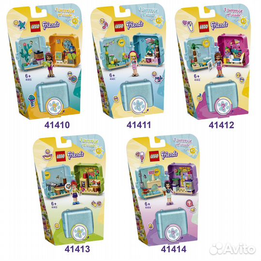 Новые Lego Friends Шкатулки 1-3 серии