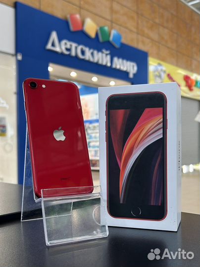 iPhone SE (2020), 64 ГБ