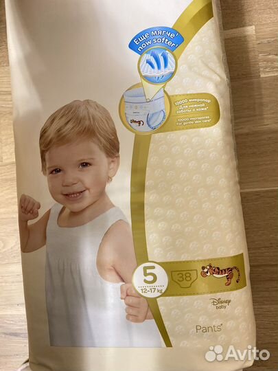 Подгузники трусики huggies elite soft 5