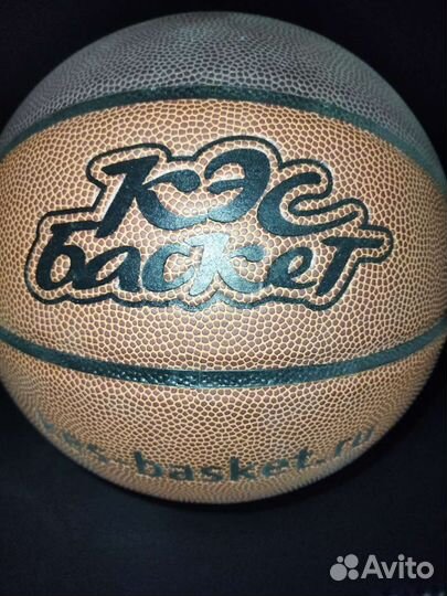 Баскетбольный мяч