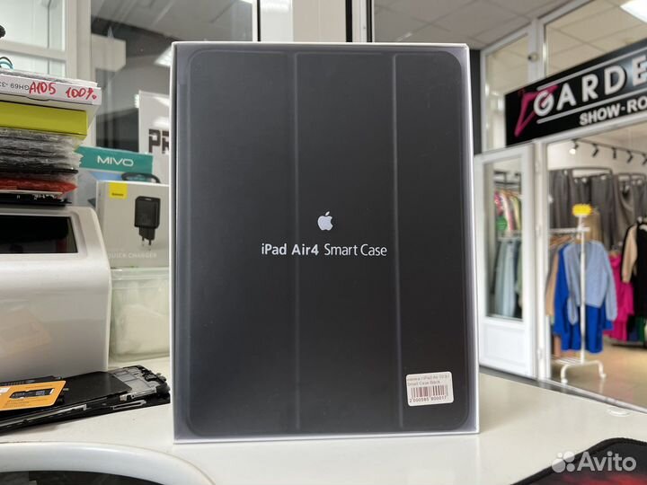 Чехол Smart Case iPad Air 10.9