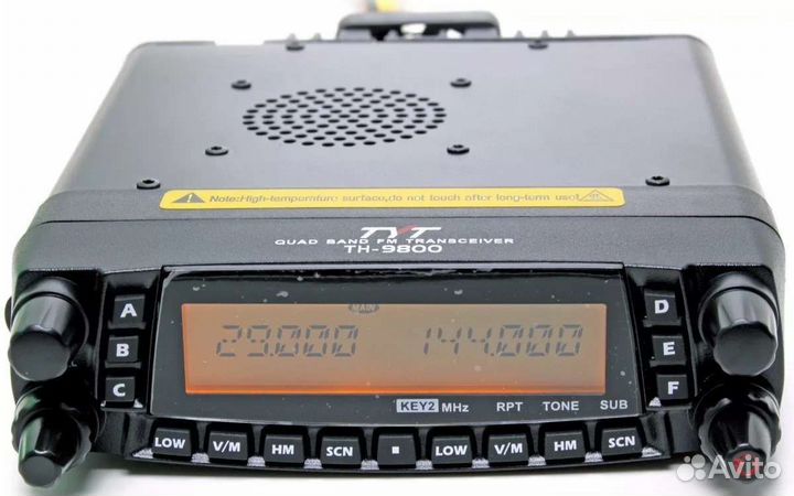 TYT TH-9800 50W VHF/UHF/CB 50W доработанная рация