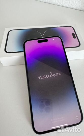 Apple iPhone 14 Pro Max 256Gb Deep Purple Sim