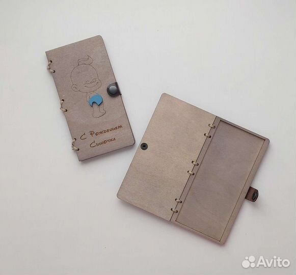 Купюрница из дерева (конверт для денег). Новая