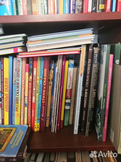 Книги новые и бу