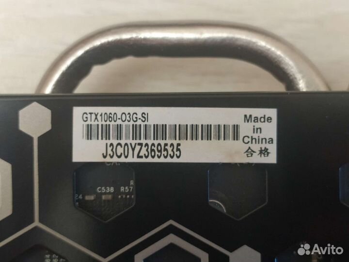 Видеокарта gtx 1060 3gb