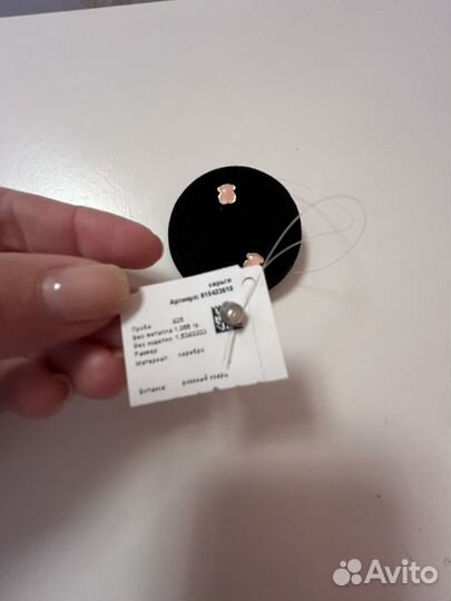 Серьги пусеты серебро Tous