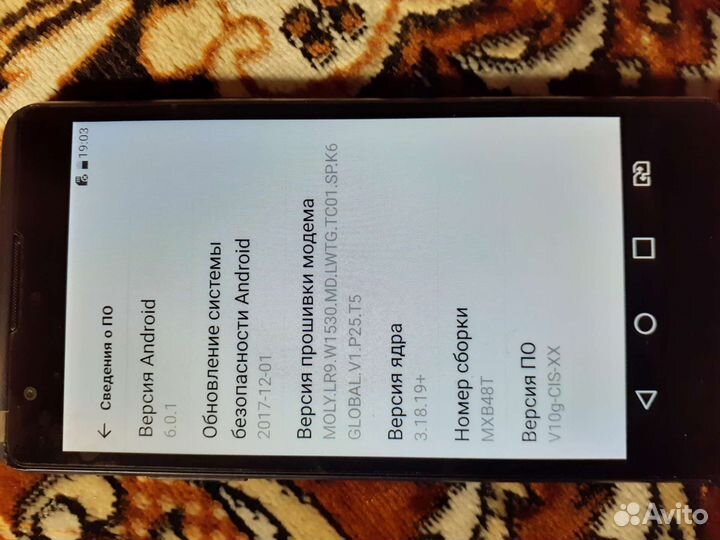 Microsoft Lumia 650, 16 ГБ