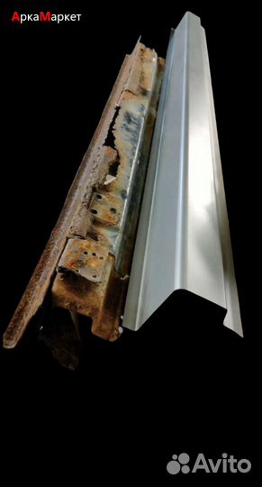 Арки и пороги кузовные