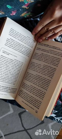 Андрей курпатов