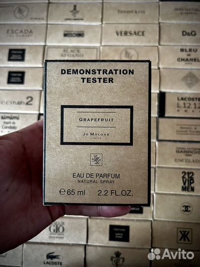 Jo malone grapefruit