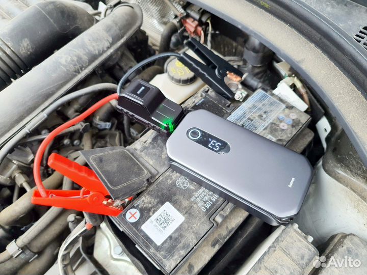 Прикурить,завести авто