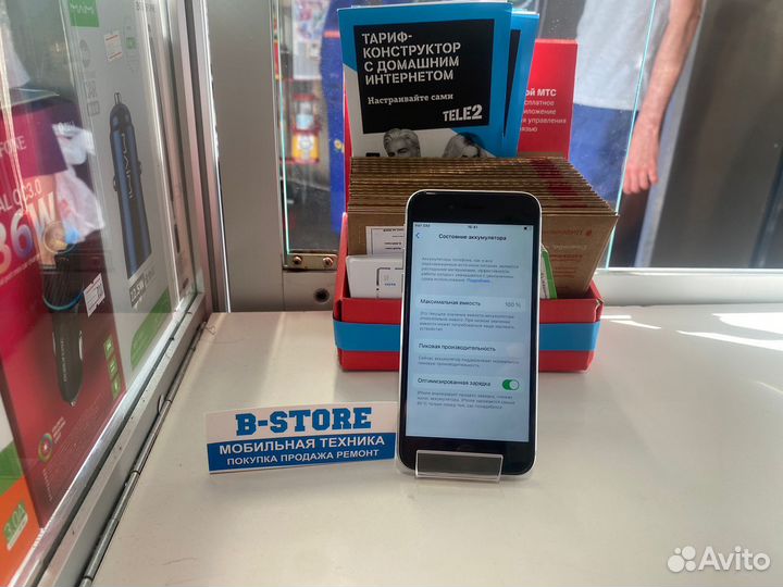 iPhone 6s 128gb sg 100 акб