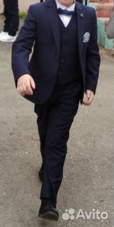 Костюм для школьника