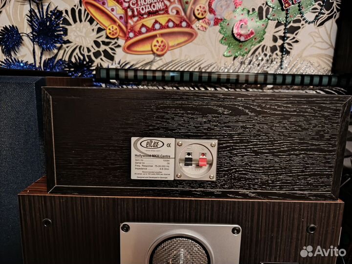 Колонка eltax (R) центр