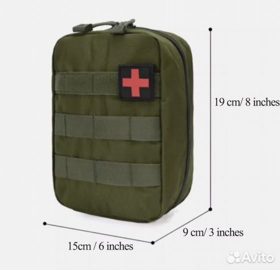 Аптечка тактическая