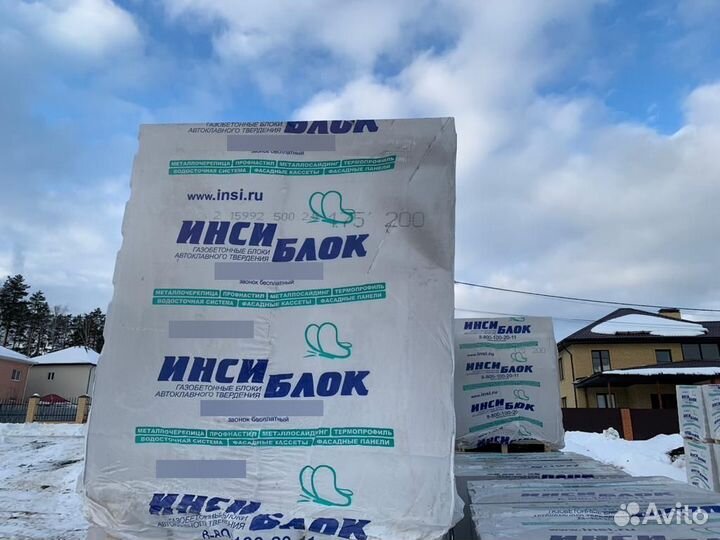 Автоклавный газобетон D500 B2.5 (Арт.2042)