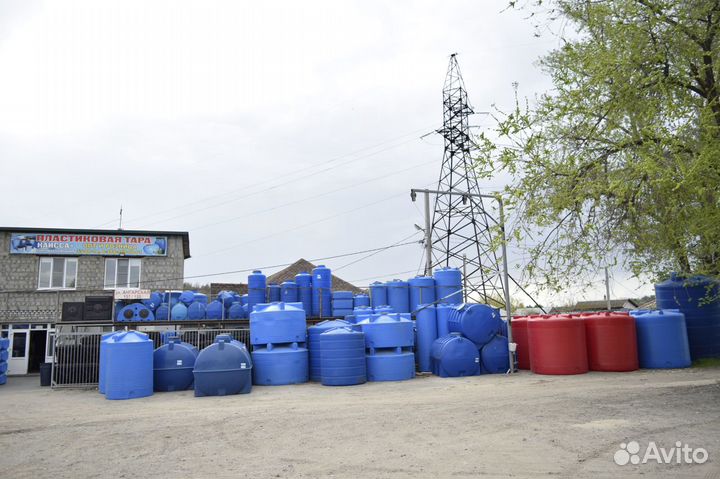 Ёмкость ог 1500