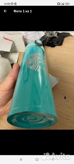 Термос starbucks новый