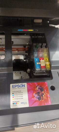 Epson stylus tx200