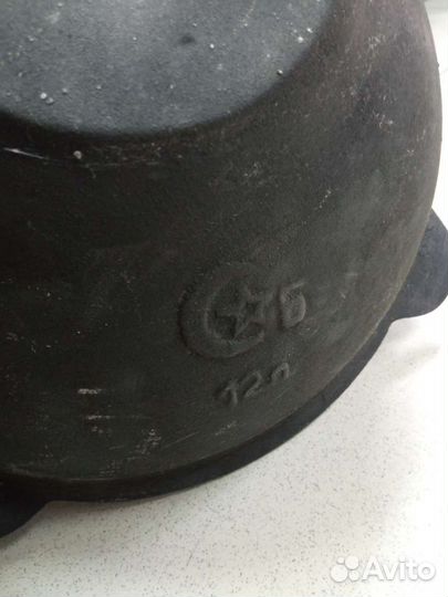 Казан 12 литров