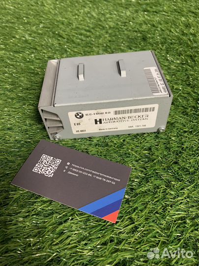 Усилитель звука hi fi BMW E63 E60 E65