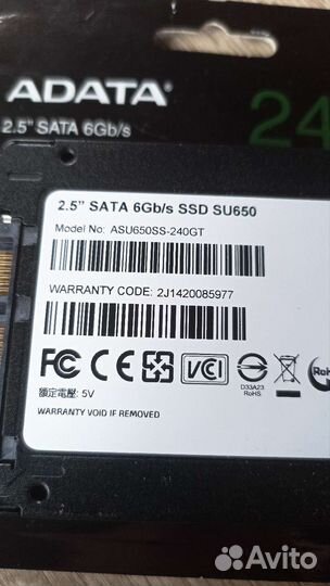 SSD жесткий диск adata 240gb