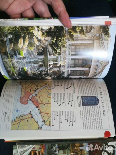 Путеводители дорлинг киндерсли