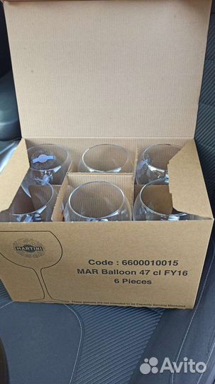 Бокалы Франция Martini Новые