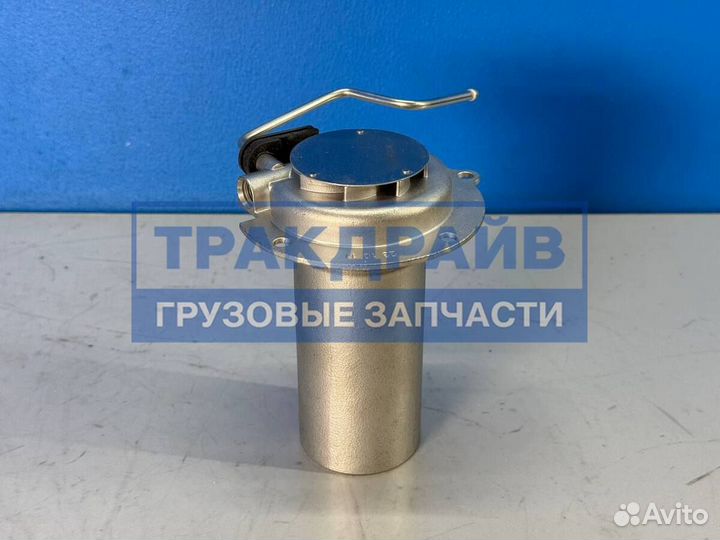 Камера сгорания отопителя Ситрак C7H в сборе